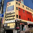 씨유초량이편한점 | 초량헬스장 고민 끝, 부산역헬스장 피트니스코리아 부산역점 한달 운동 후기