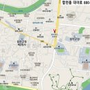 합천시외버스터미널 이미지