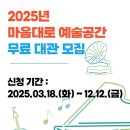 공간 이미지