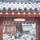 마뜨아밈 이미지