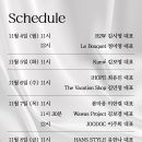 부켓