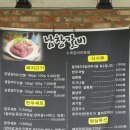 상발1길 이미지