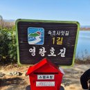 동해수산 50번 | 속초 뚜벅이 여행 1박2일 1일차 여행코스