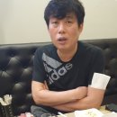 미스터오징어아산