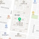 부천중동약국 이미지