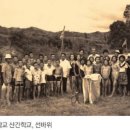 용봉에너지 이미지