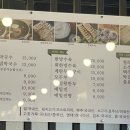 여주-1118 이미지