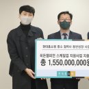 ㈜현대홈쇼핑 이미지