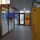 헤어쿤스트하우스 이미지