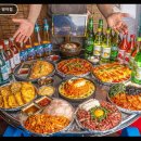 치킨플러스아미토성점 | 방이동 포장마차 술집 청불천막집포차 방이점 가성비와 분위기 좋은 곳