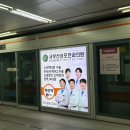 하단성모안과의원 이미지