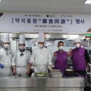 도계 이미지