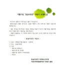 아림로2길 이미지