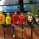 도원삼영 이미지