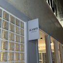 에이밤커피 | 선정릉역 강남애견동반 에이밤 카페 선릉점 솔직후기