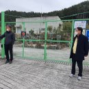 창원시 상수도사업소 이미지