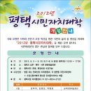 북부문예회관 이미지