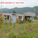 합포 285