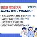용인백현고등학교 이미지