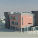 원주 문막청소년문화의집 강원신문