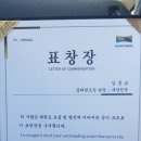 품 태권스쿨 이미지