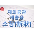 비틀즈공인중개사사무소 이미지