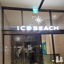 남해빌딩 | 남해 여행 숙소 쏠비치 남해 리조트