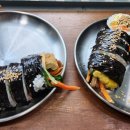 연우김밥 네이버블로그