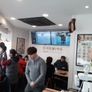 뚜레쥬르 영도동삼점 이미지