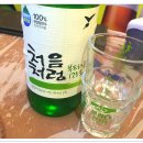 병달이네 이미지