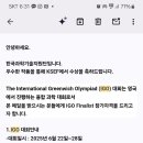 피나클컨설팅 이미지