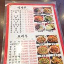 at센터 맞은편 네이버블로그