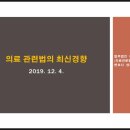 태신파트너스