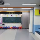 경희대 튼튼태권도 이미지