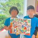 [교육] 우제길미술관 「같이와 가치」 미술교육 체험 후기(초등학생 3학년)