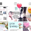 쁘띠포레유치원 이미지