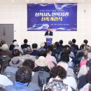 1번지 당구장 이미지