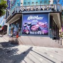 명륜진사갈비 무전점 | 무전동맛집 자유이용 통영고깃집 명륜진사갈비 통영무전점