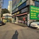 한보라1로 64번길 | 용인골프샵 골프레슨 가성비 잘가르치는곳 골프채 할인이벤트 까지~!!