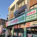 도봉-도봉-서울도봉-2356 이미지