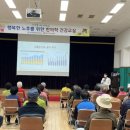 중마통합보건지소 이미지