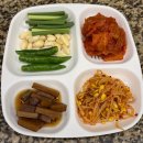 인동39길-2 | 구미 인동 냉동삼겹살 맛집 추억의옛날냉동삼겹 내돈내산 솔직후기