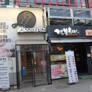 시장로30번길 이미지