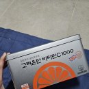 가든안과의원 이미지