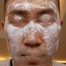 라움성형외과