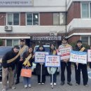 중독관리통합지원센터 이미지