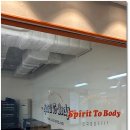 에스티비 트레이닝 그라운드 금호 | 운암동 헬스 STB 트레이닝 그라운드 운암점 후기