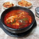 경동식당 이미지