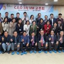 엠케이엔제이 이미지