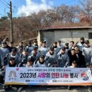 공주연탄 이미지